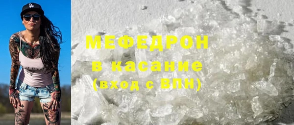 дмт Верхнеуральск